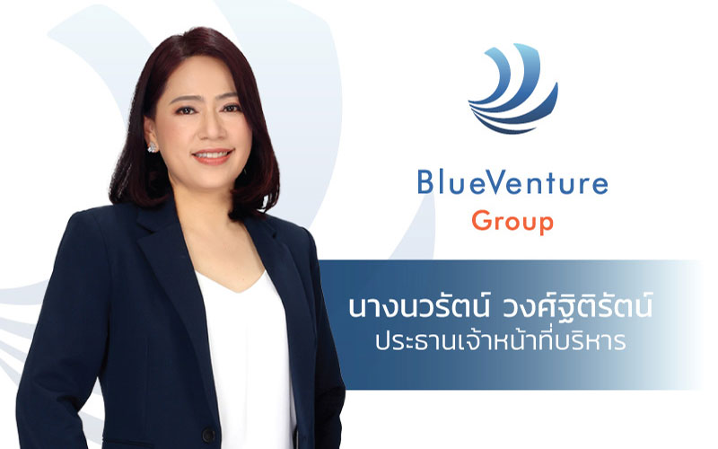 สำนักงาน ก.ล.ต. นับหนึ่งแบบไฟลิ่ง ‘บมจ.บลูเวนเจอร์ กรุ๊ป’ เตรียมเสนอขายหุ้นสามัญไม่เกิน 157.50 ล้านหุ้น เข้าระดมทุนในตลาดหลักทรัพย์ เอ็ม เอ ไอ ตอกย้ำการเป็นหนึ่งในผู้นำการให้บริการแพลตฟอร์มบริหารจัดการธุรกิจที่เกี่ยวเนื่องกับประกันภัยรถยนต์ และประกันสุขภาพ