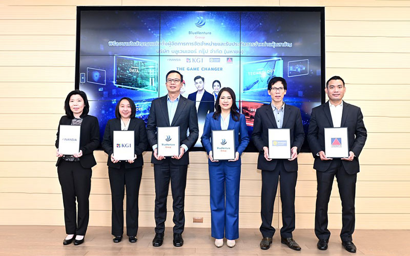 BVG ประกาศแต่งตั้ง Underwriter เสนอขายหุ้นสามัญไม่เกิน 157.50 ล้านหุ้น